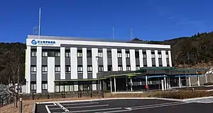 町立南伊勢病院