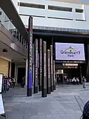 炎のオブジェとシアタービジョン（2020年1月）