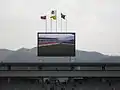 大型映像装置