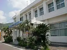 坊津町役場(現・南さつま市役所坊津支所久志庁舎)