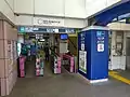 JR南千住駅方面改札口（2016年5月）