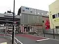 駅舎（北口）（2018年12月）