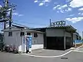 かつての駅の様子（2007年5月）