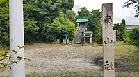南山神社