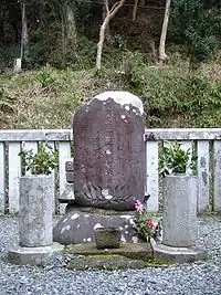 墓