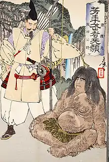 頼光と坂田金時 (月岡芳年『芳年武者无類』)
