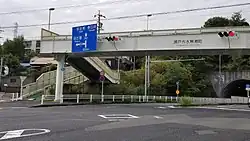 水無瀬町歩道橋(菱野トンネル南方)