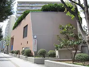 港区民センター