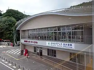 みなとオアシス知夫里島(2022年)