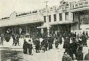 開業当時の湊川駅