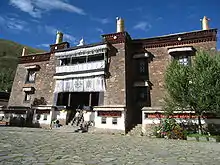 ミンドルリン寺