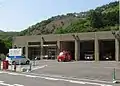 峰出張所
