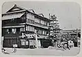 峰山町時代の旅館 和久傳（1957年）