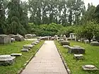 明故宮