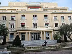 国務省