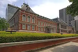 法務省旧本館