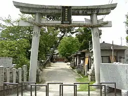 御野県主神社