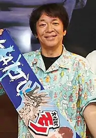 河崎 実