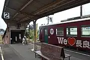 ホームから地下道への出入口（2020年5月）