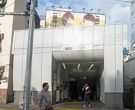 三ノ輪駅 3番出入口（2015年8月13日）