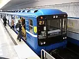 ミンスク地下鉄