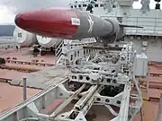 P-500の模擬弾