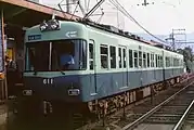 地上時代の御陵駅に停車する600形(1997年撮影)
