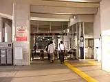 改札口（2008年6月）