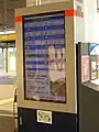 構内にあるバス案内板（2008年6月）