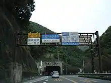 三才山トンネル松本方坑口（2008年10月）