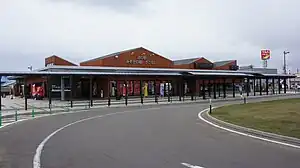 道の駅みそぎの郷 きこない施設外観