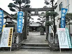 味噌天神鳥居