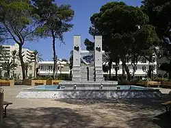 ミスラタ中心部の公園
