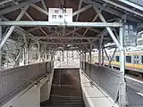 臨時降車口（2009年2月）