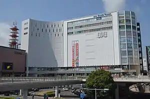 水戸オーパ
