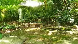 漱石所跡
