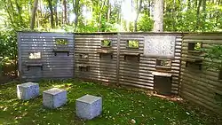 野鳥たちの森