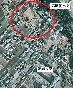 1975年の高区配水塔付近の空中写真