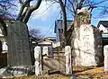 「水門帰帆」碑