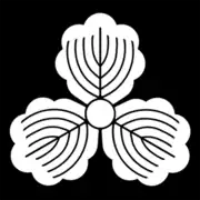 みつかしわ（そめぬき）三つ柏（染抜）