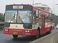 RP118バンコク大量輸送公社