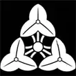 三つ沢瀉