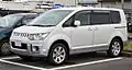 フロントバンパープロテクター非装着車（-2018年4月）フロント