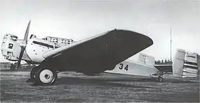 九三式重爆撃機一型(キ1-I)