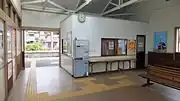 駅舎内（2015年9月）