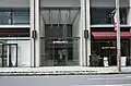 OVOL日本橋ビル入口 （2020年2月20日撮影）