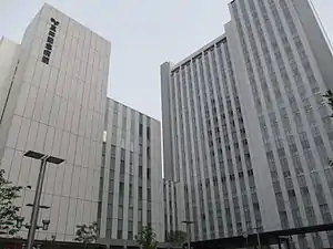 三井記念病院