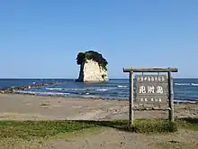 能登半島国定公園（見附島、珠洲市）