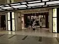 地下の銀座線口