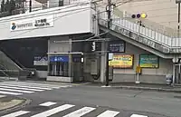 南口（2021年6月）